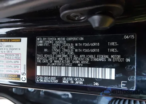 2015 Lexus Gx 460 Luxury из США, поврежденный, VIN JTJJM7FX9F5114903